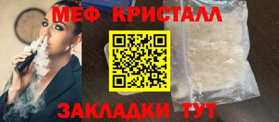 скорость Краснокаменск