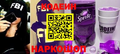 скорость Краснокаменск