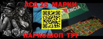 ALPHA-PVP Краснознаменск