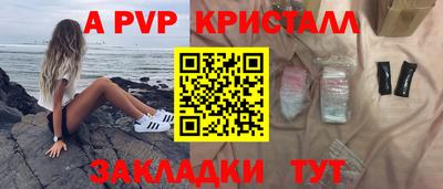 скорость Краснокаменск