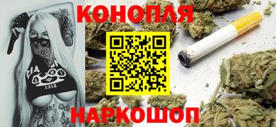 скорость Краснокаменск