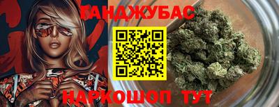 ALPHA-PVP Краснознаменск
