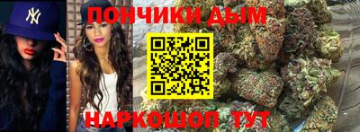 ALPHA-PVP Краснознаменск