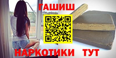 spice Краснодар