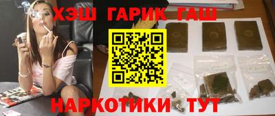 скорость Краснокаменск