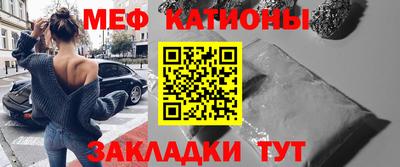скорость Краснокаменск
