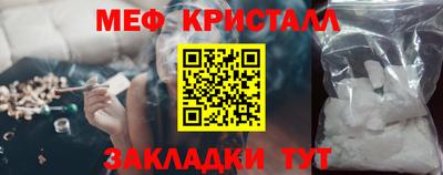 скорость Краснокаменск